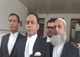 আমাদেরজাগরণ